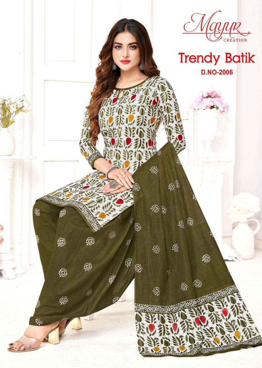 Mayur Creation Trendy Batik Vol 2 Cotton Dress Material 10 pcs Catalogue