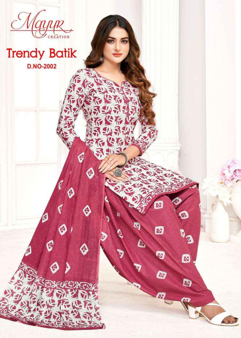 Mayur Creation Trendy Batik Vol 2 Cotton Dress Material 10 pcs Catalogue