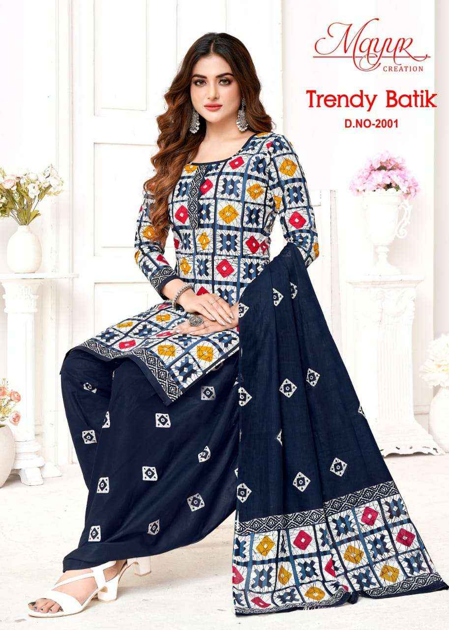 Mayur Creation Trendy Batik Vol 2 Cotton Dress Material Online Suits Wholesaler