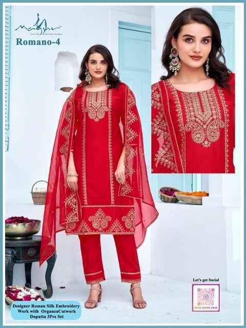Ishaal Gulmohar Combo Vol 2 Karachi Dress Material Catalog