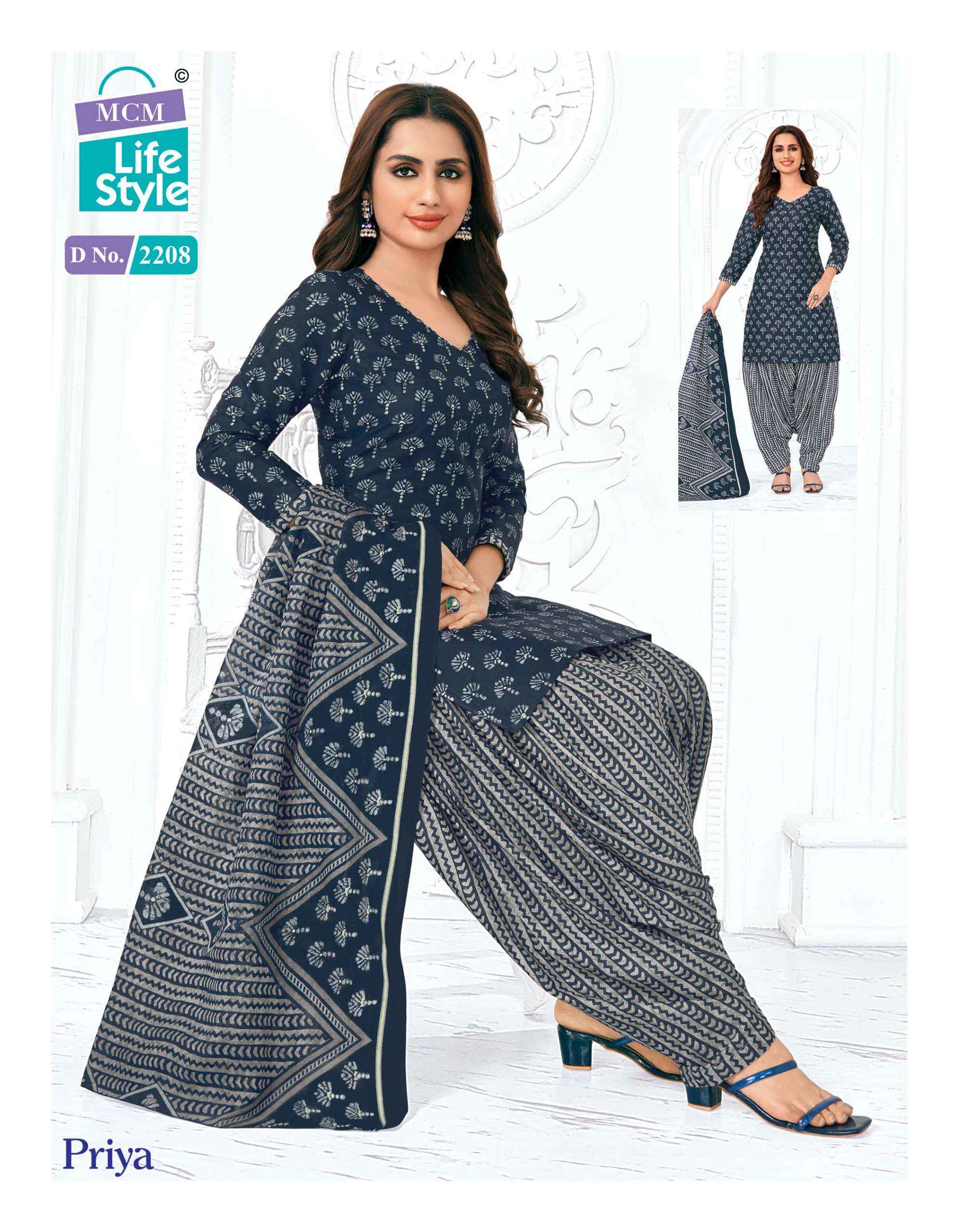 MCM Lifestyle Priya Vol 22 Cambric Cotton Dress Material 36 pcs Catalogue