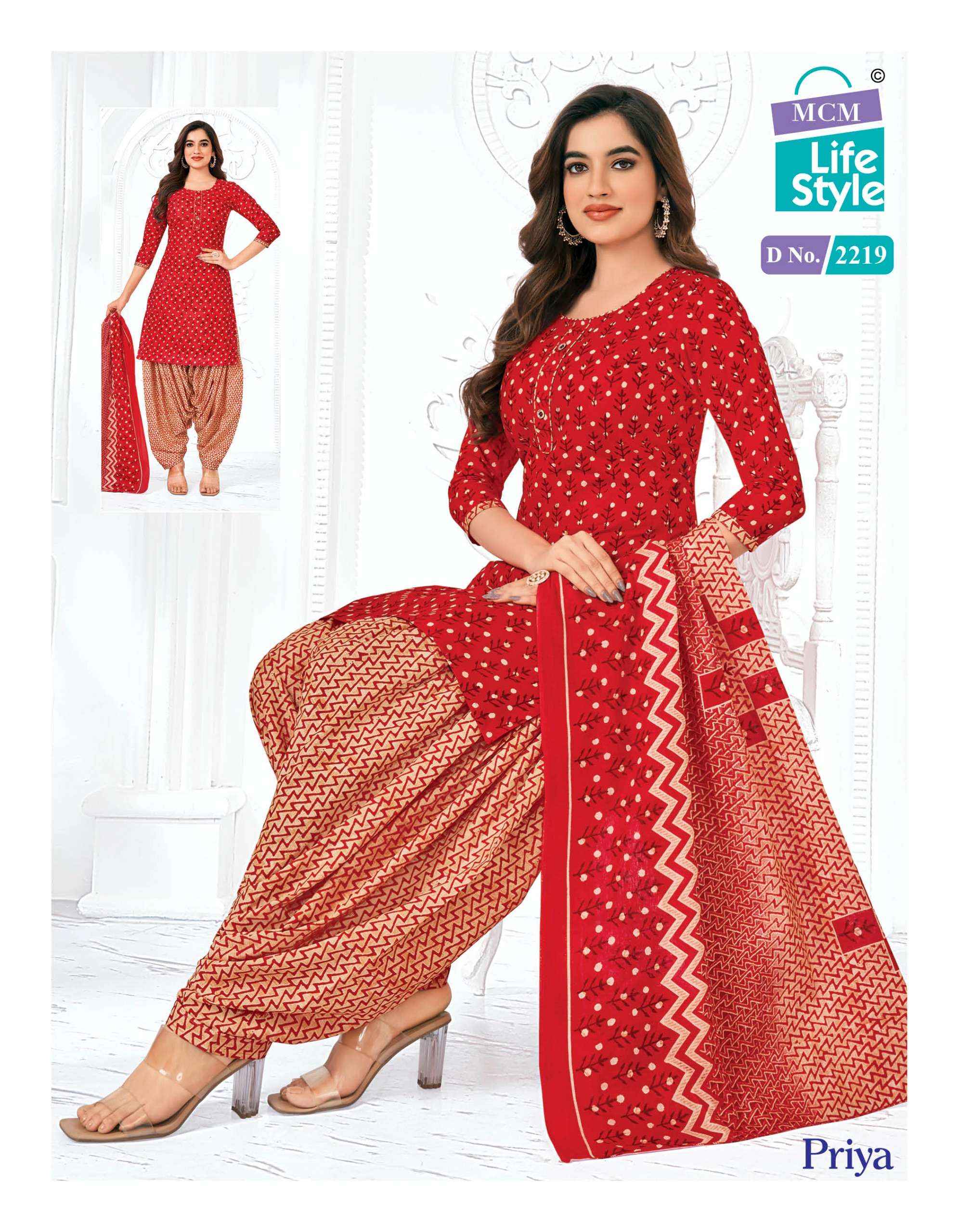 MCM Lifestyle Priya Vol 22 Cambric Cotton Dress Material 36 pcs Catalogue