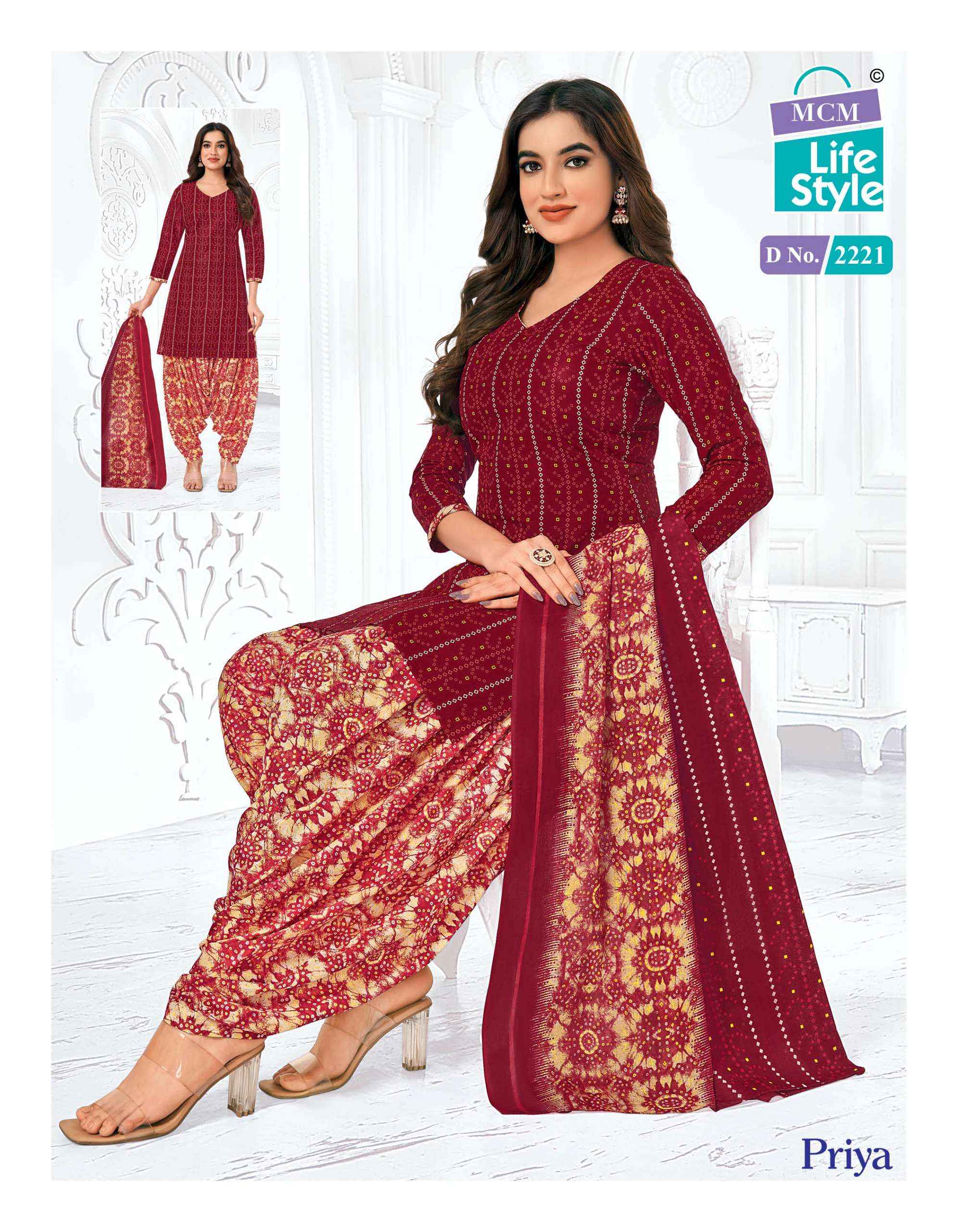 MCM Lifestyle Priya Vol 22 Cambric Cotton Dress Material 36 pcs Catalogue