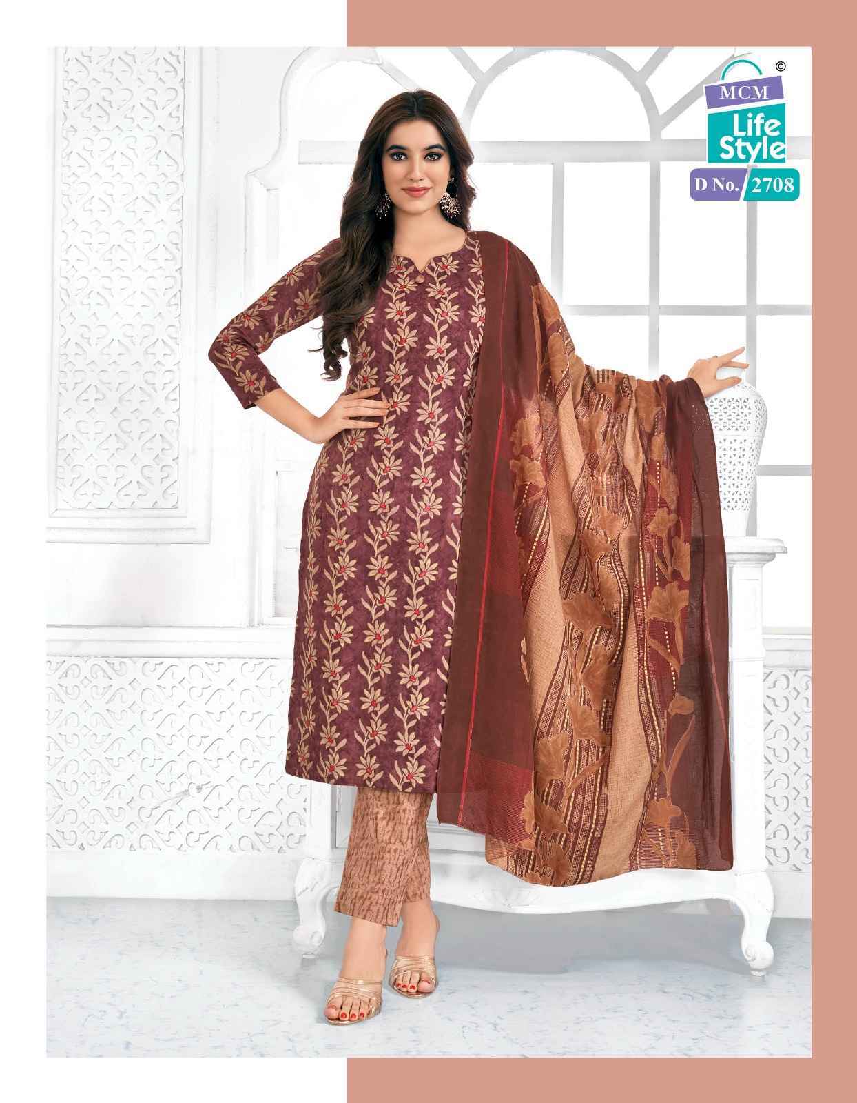 MCM Lifestyle Priyalaxmi Vol 27 Cotton Dress Material 24 pcs Catalogue