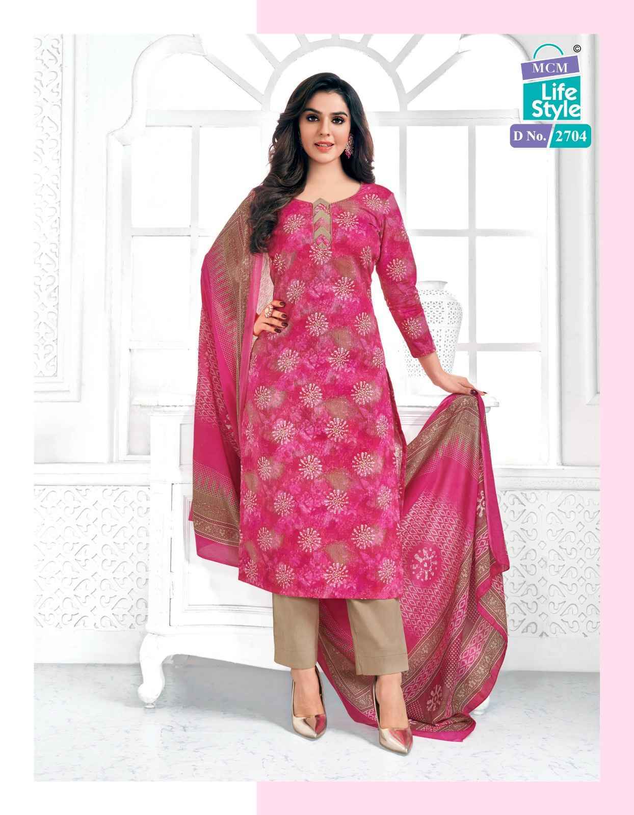 MCM Lifestyle Priyalaxmi Vol 27 Cotton Dress Material 24 pcs Catalogue