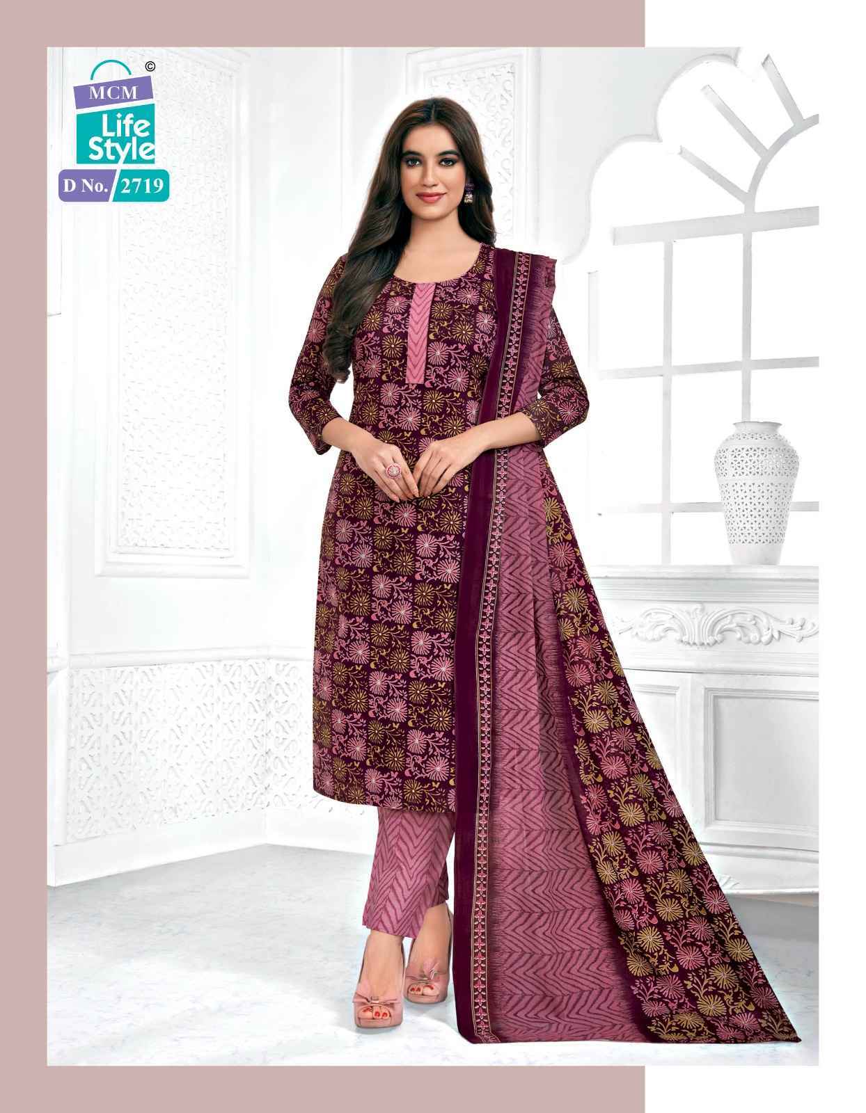 MCM Lifestyle Priyalaxmi Vol 27 Cotton Dress Material 24 pcs Catalogue
