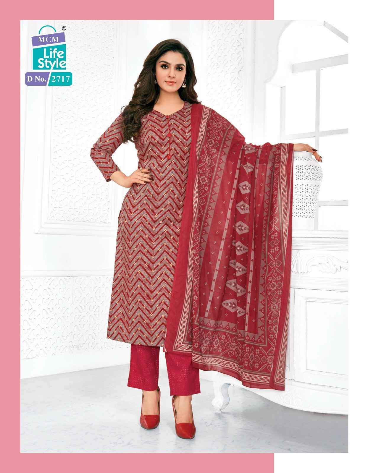 MCM Lifestyle Priyalaxmi Vol 27 Cotton Dress Material 24 pcs Catalogue