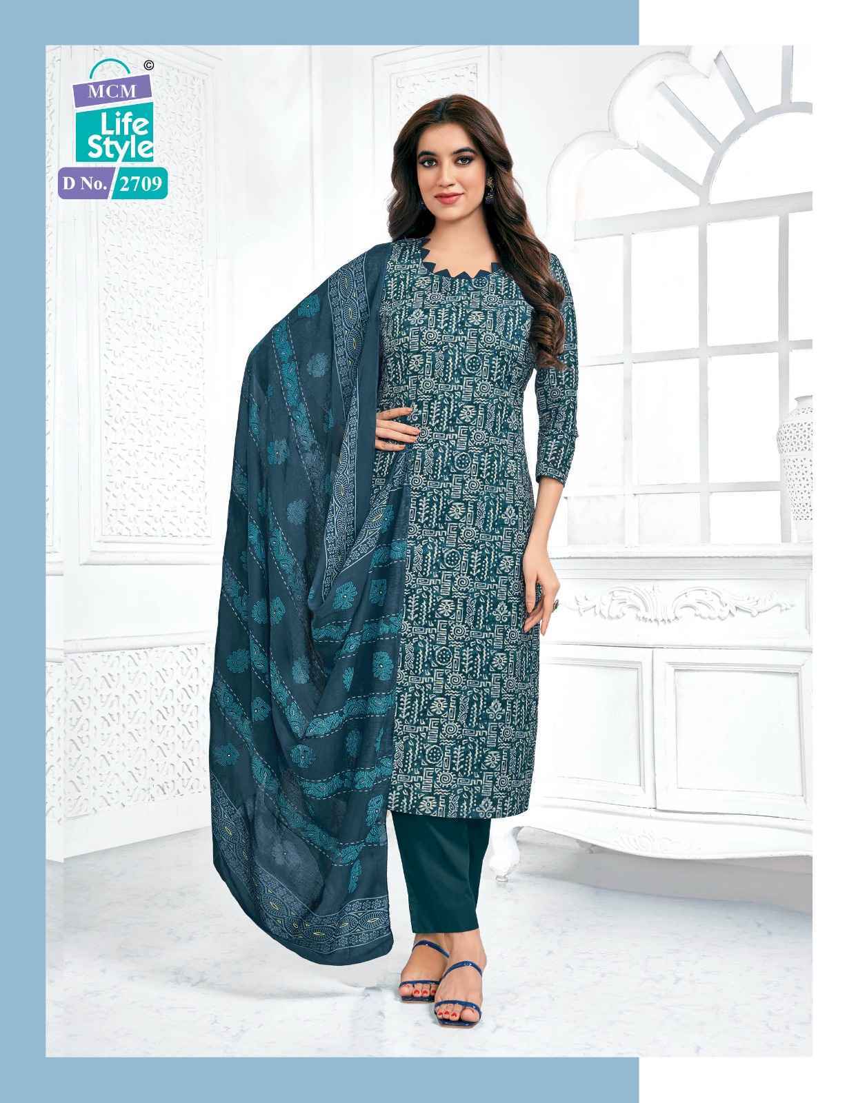 MCM Lifestyle Priyalaxmi Vol 27 Cotton Dress Material 24 pcs Catalogue