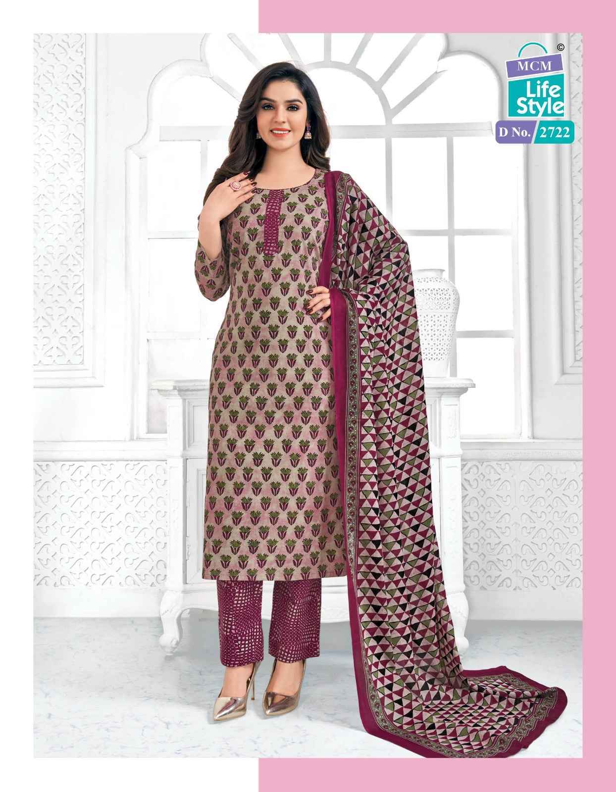 MCM Lifestyle Priyalaxmi Vol 27 Cotton Dress Material 24 pcs Catalogue