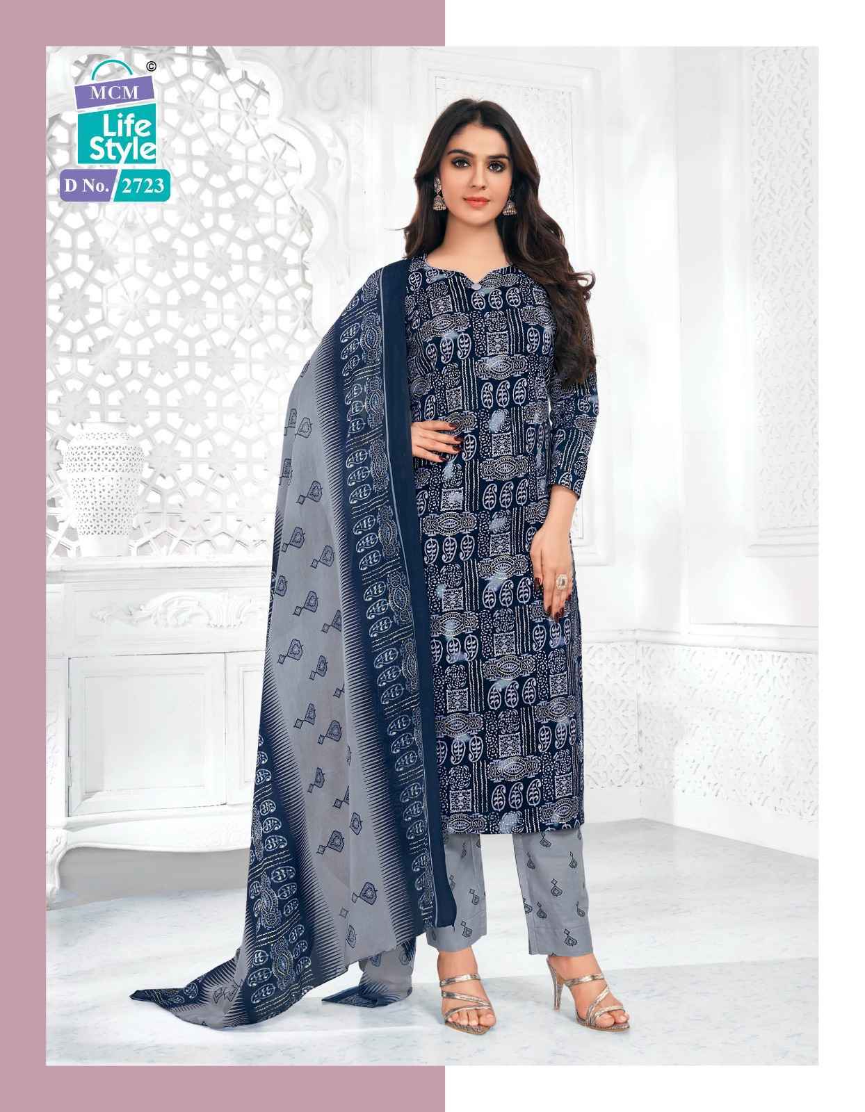 MCM Lifestyle Priyalaxmi Vol 27 Cotton Dress Material 24 pcs Catalogue