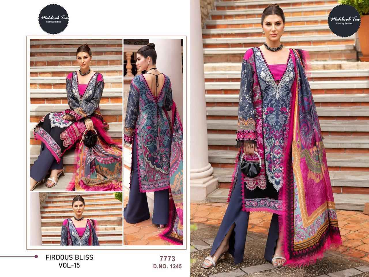 Firdous clothing hot sale