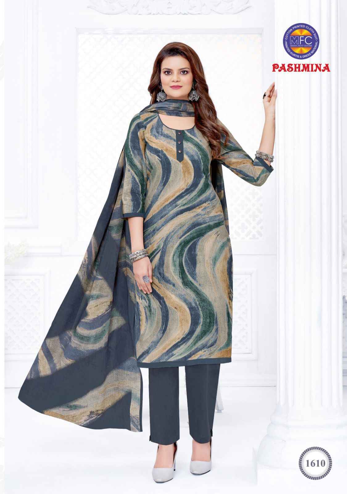 MFC Pashmina Vol 16 Cotton Dress Material 12 pcs Catalogue