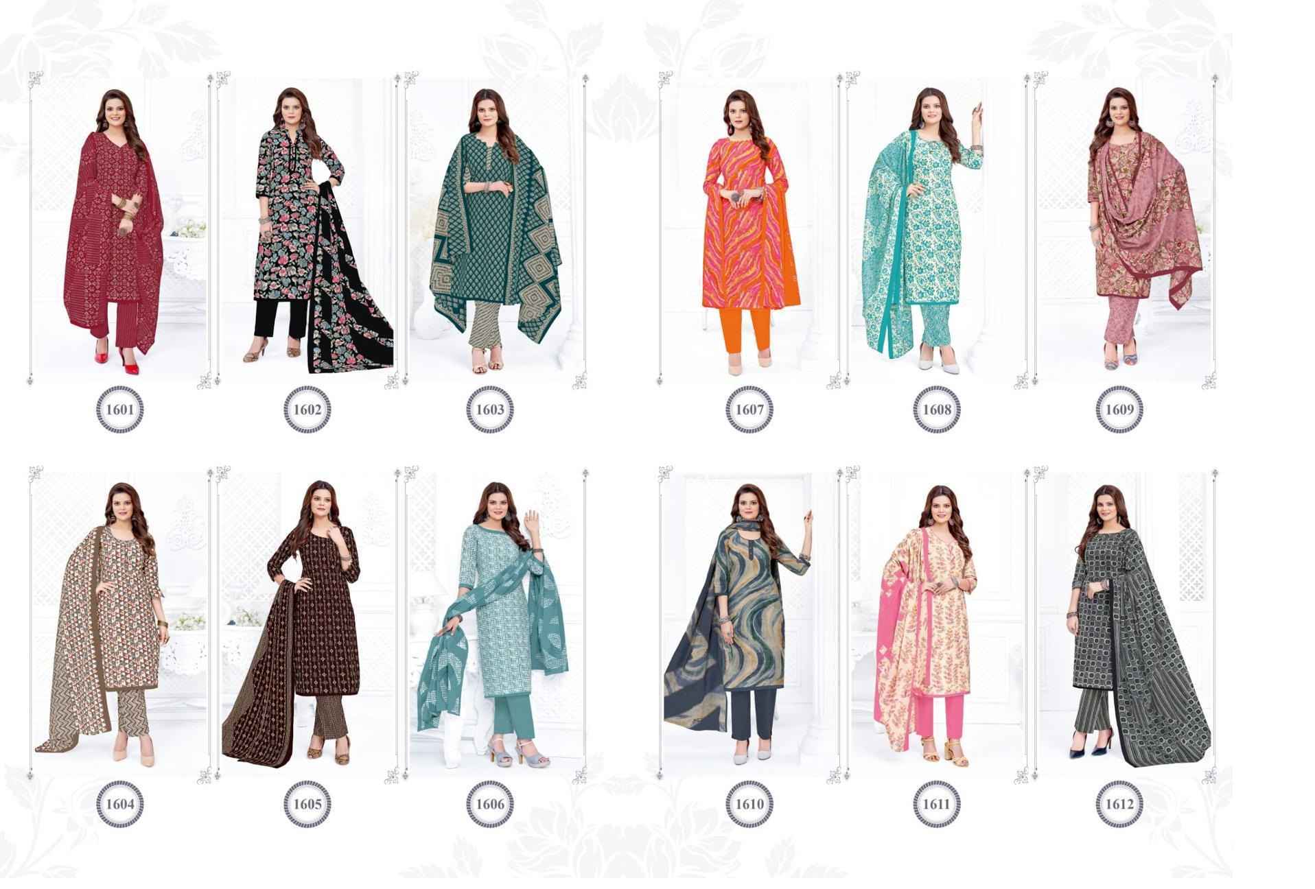 MFC Pashmina Vol 16 Cotton Dress Material 12 pcs Catalogue