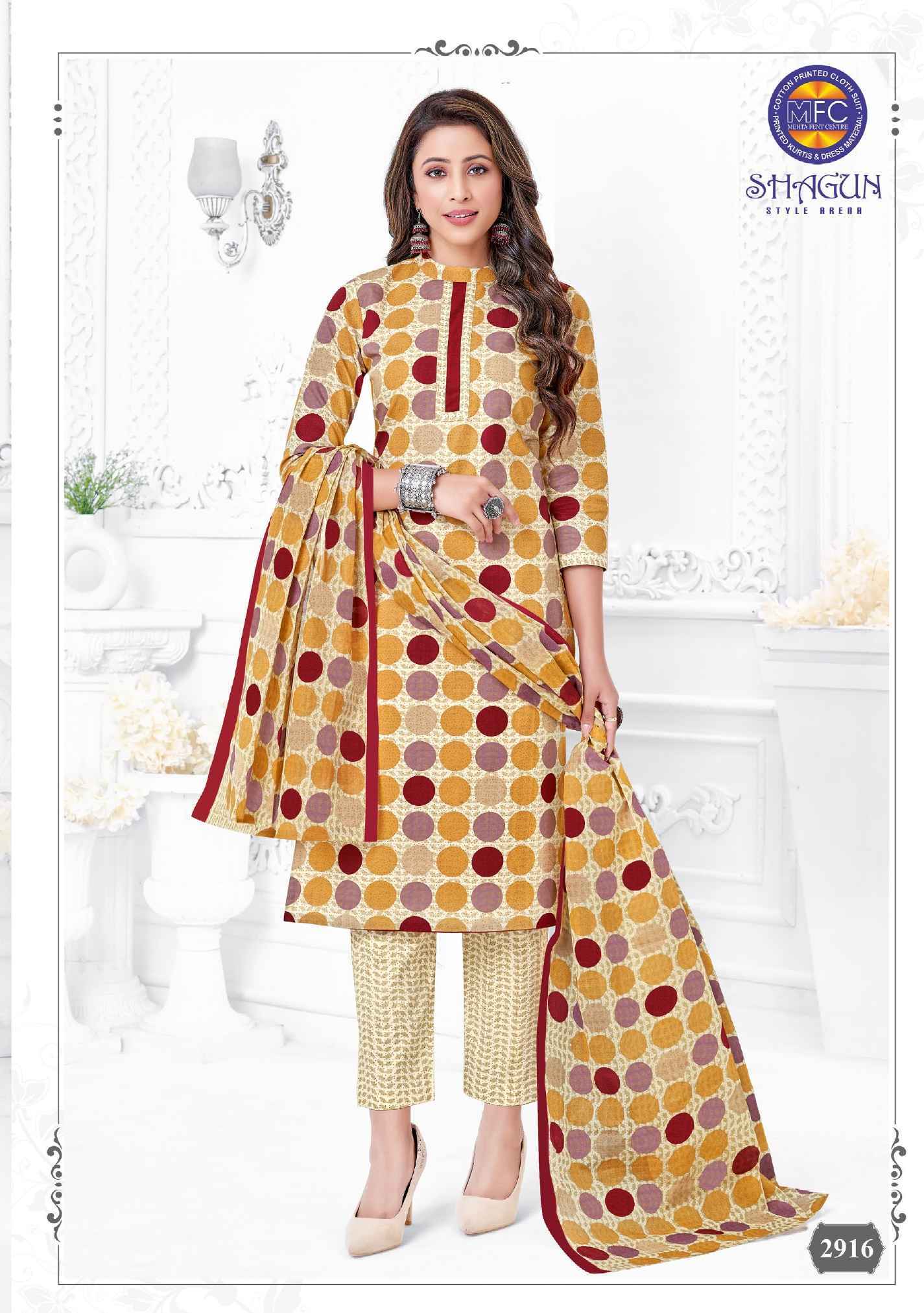 Shagun dress material wholesale top