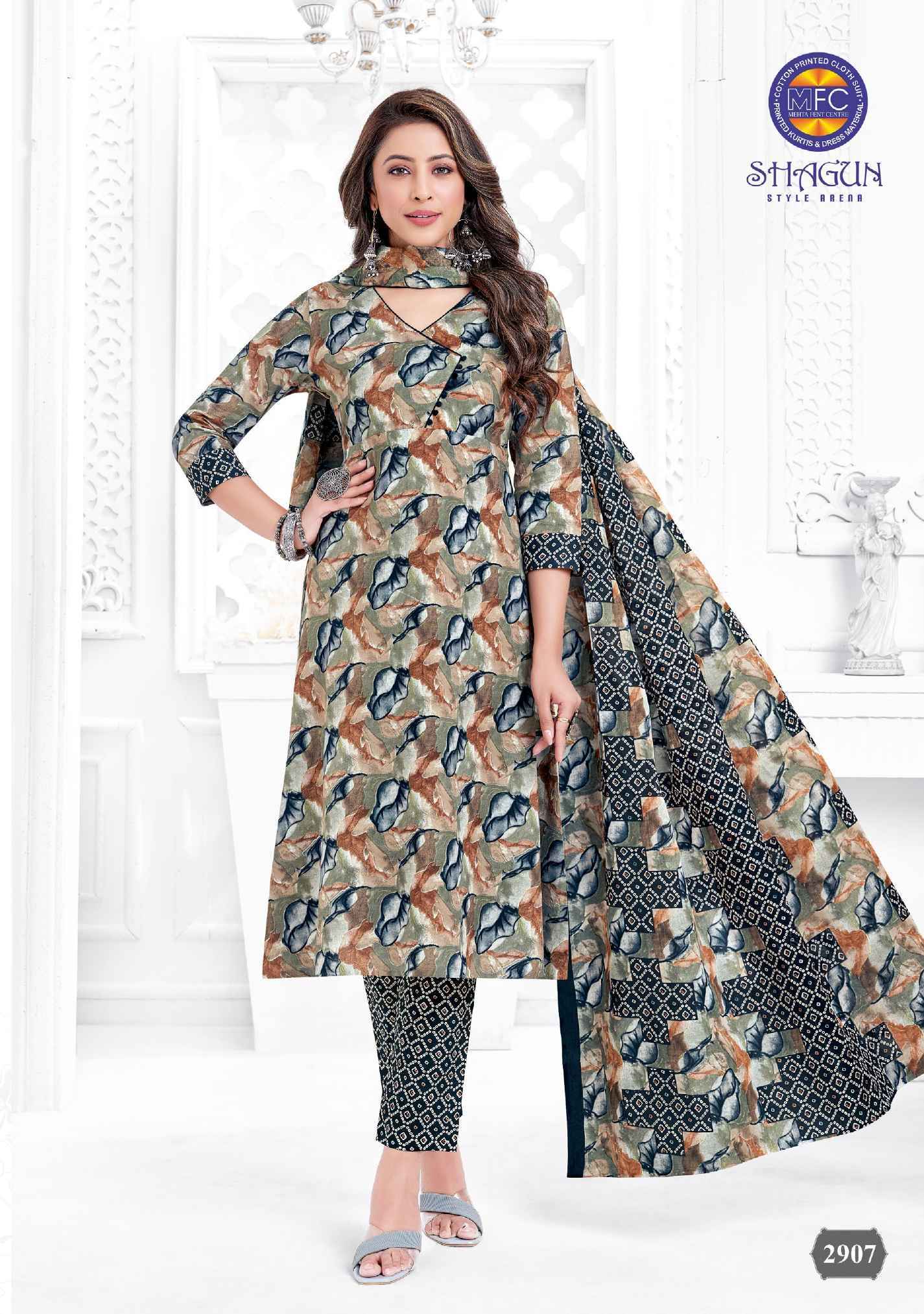 Mfc cotton dress material price cheap
