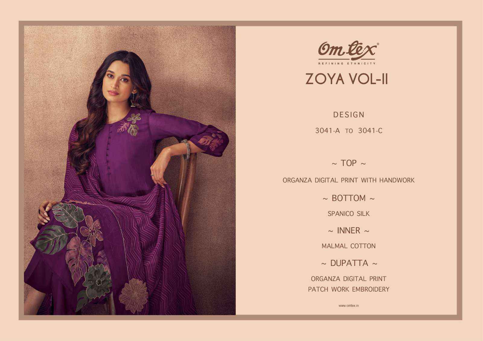 Omtex Zoya Vol 2 Organza Dress Material 3 pcs Catalogue