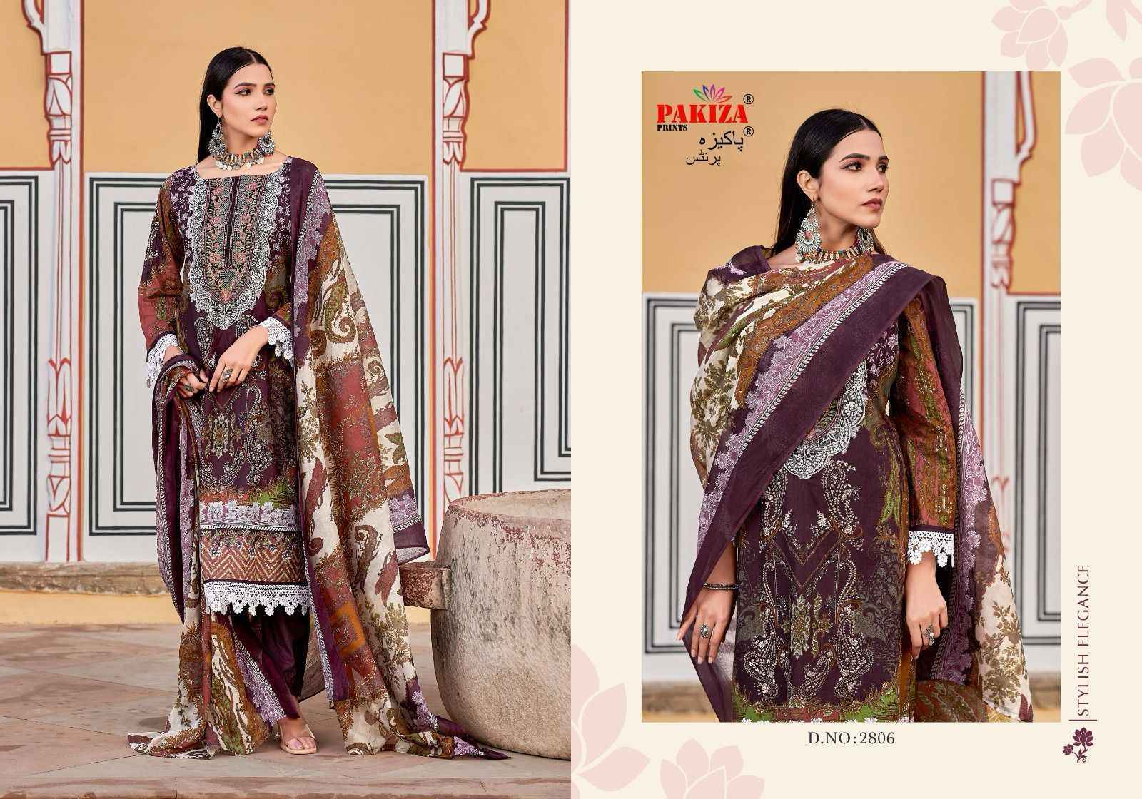 Pakiza cotton dress material store