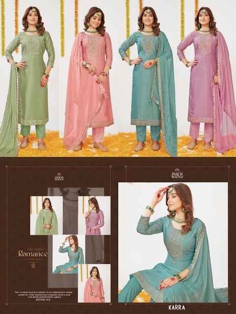 Panch Ratna Karra Silk Dress Material 4 pcs Catalogue