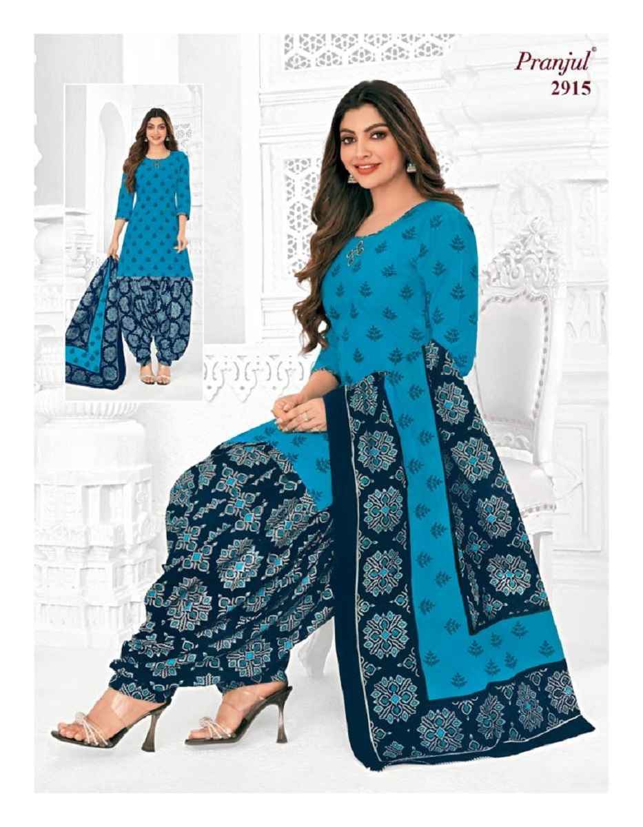 Pranjul Priyanshi Vol 29 Cotton Dress 36 pcs Catalogue