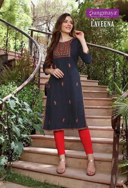 Rangmaya Laveena Rayon Kurti 6 pcs Catalogue