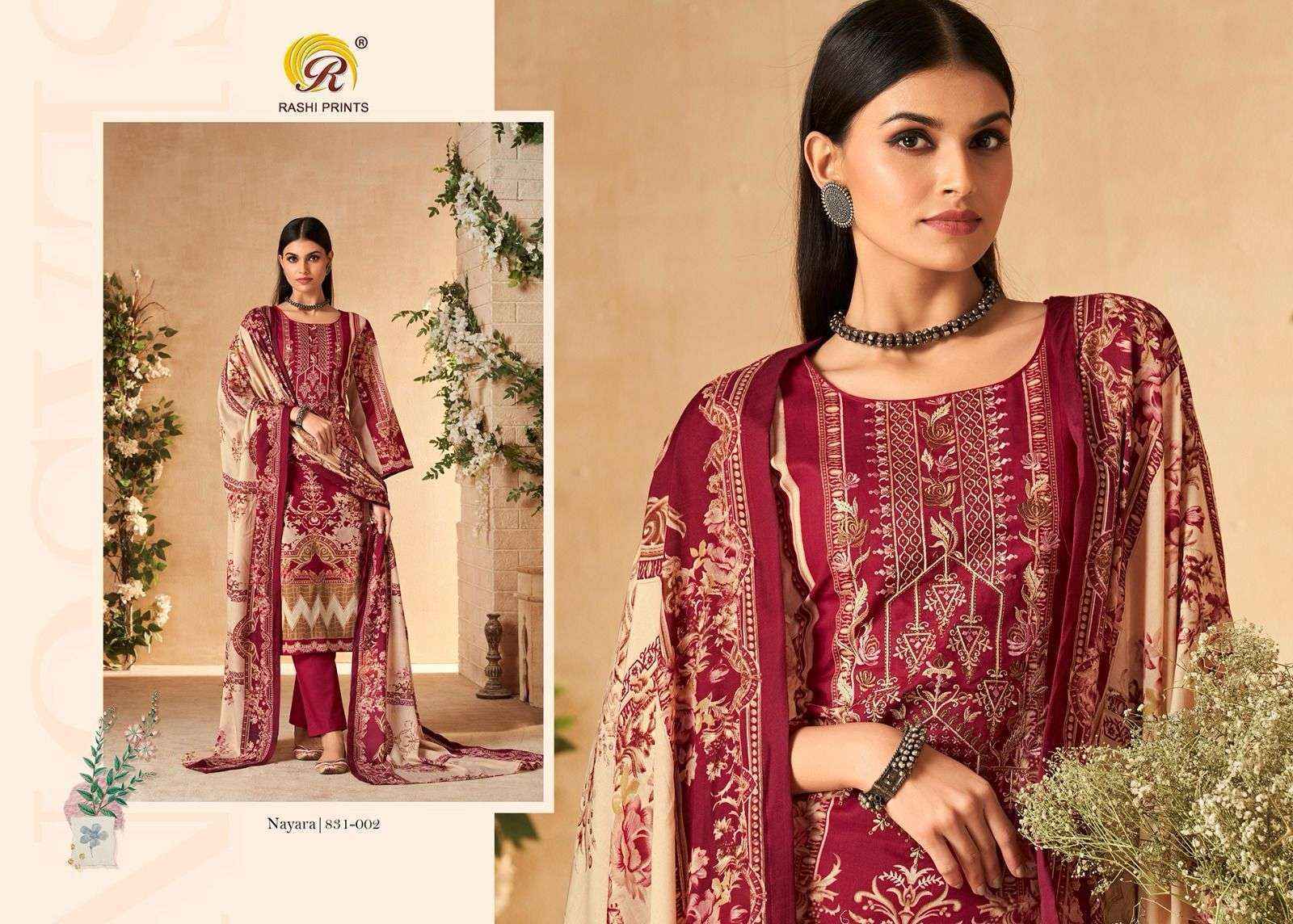 Rashi Prints Nayara Vol 31 Cambric Cotton Dress Material 8 pcs Catalogue