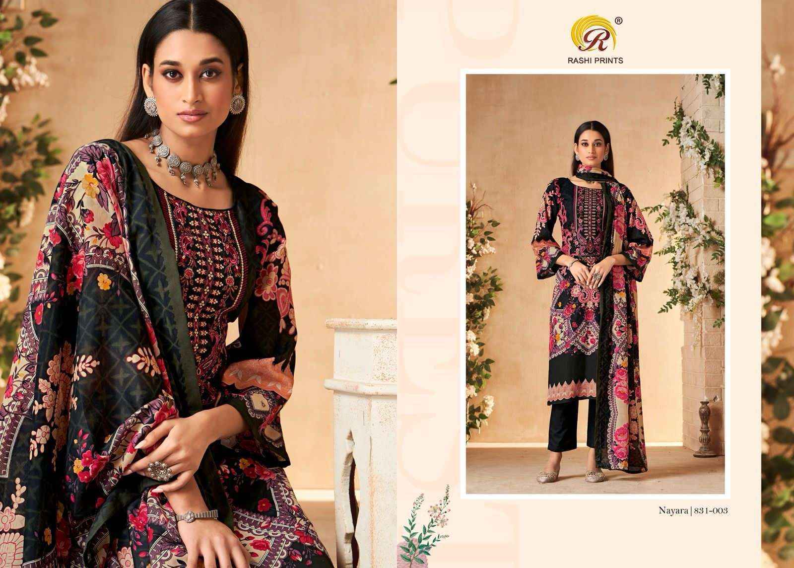 Rashi Prints Nayara Vol 31 Cambric Cotton Dress Material 8 pcs Catalogue