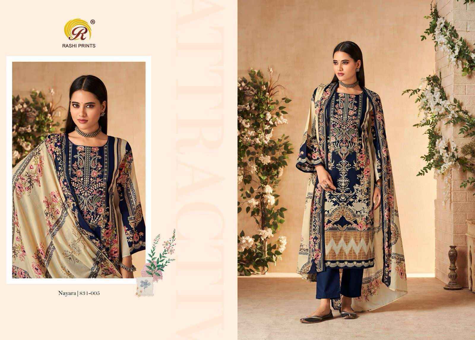 Rashi Prints Nayara Vol 31 Cambric Cotton Dress Material 8 pcs Catalogue