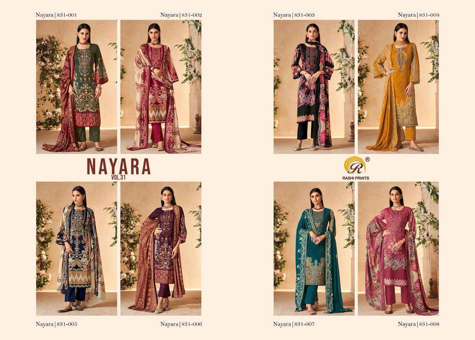 Rashi Prints Nayara Vol 31 Cambric Cotton Dress Material 8 pcs Catalogue