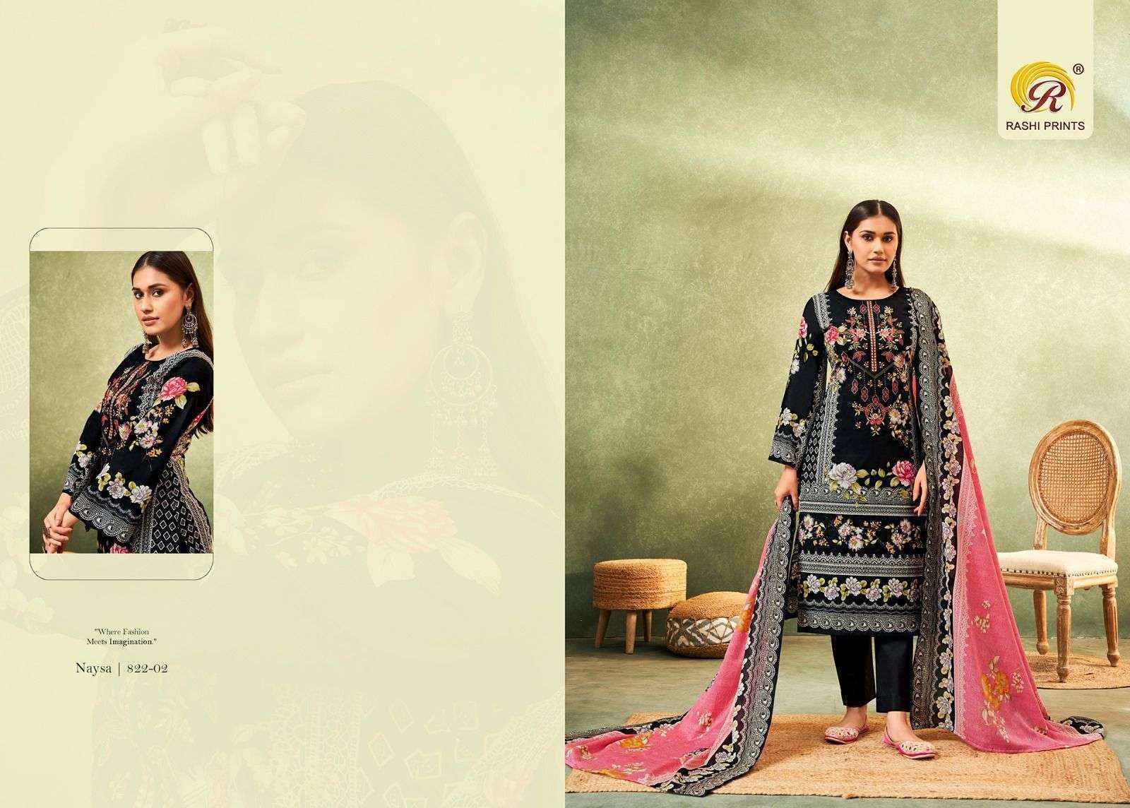 Rashi Prints Naysa Vol 22 Cambric Cotton Dress Material 6 pcs Catalogue