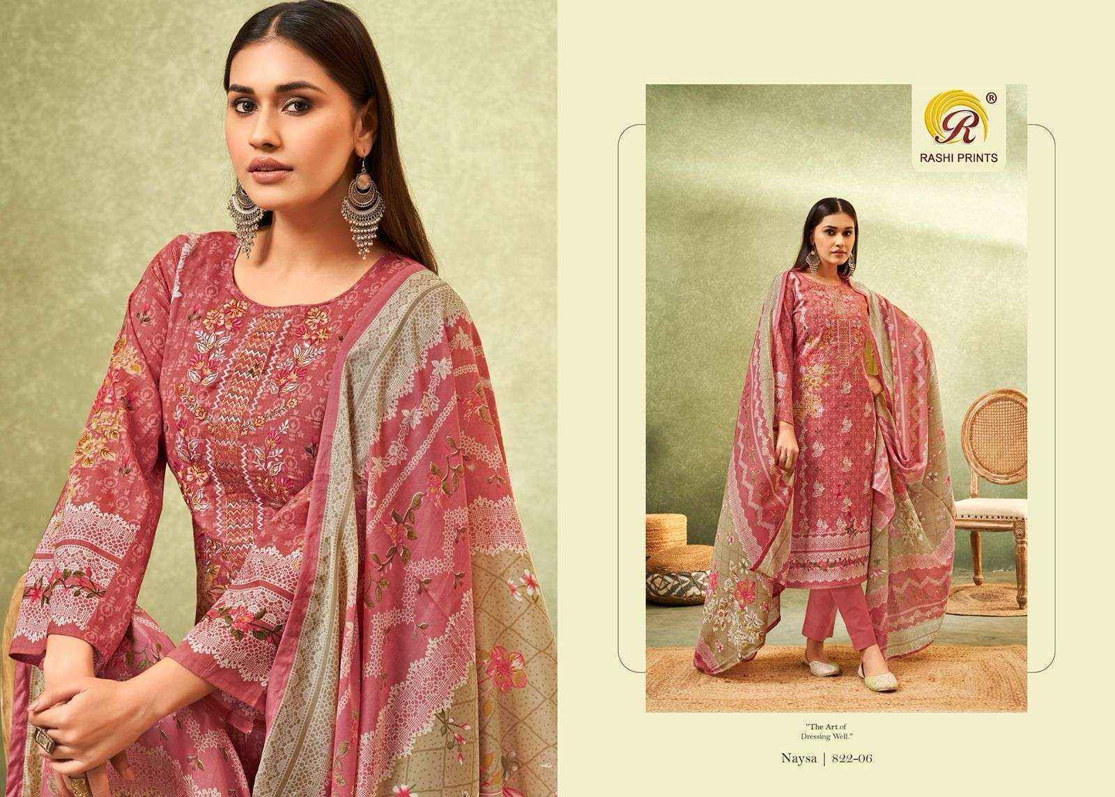 Rashi Prints Naysa Vol 22 Cambric Cotton Dress Material 6 pcs Catalogue
