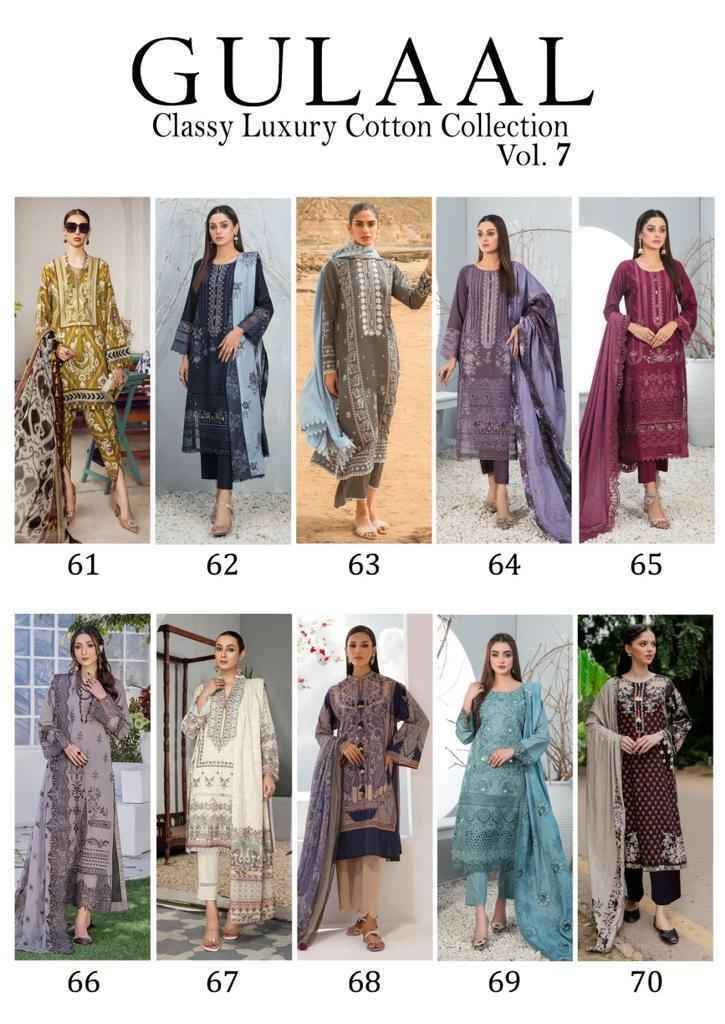 Sana Maryam Gulaal Classy Luxury Cotton Collection Vol 7 Readymade Cotton Dress 10 pcs Catalogue