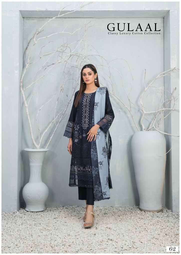 Sana Maryam Gulaal Classy Luxury Cotton Collection Vol 7 Readymade Cotton Dress 10 pcs Catalogue