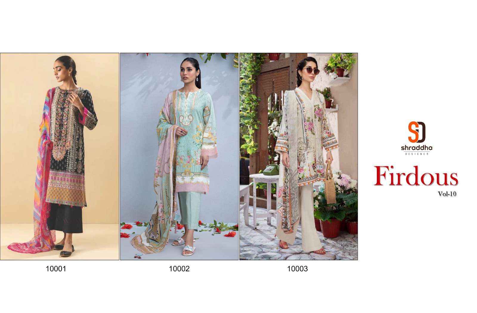 Sharaddha Designer Firdous Vol 10 Lawn Cotton Dress Material 3 pcs Catalogue