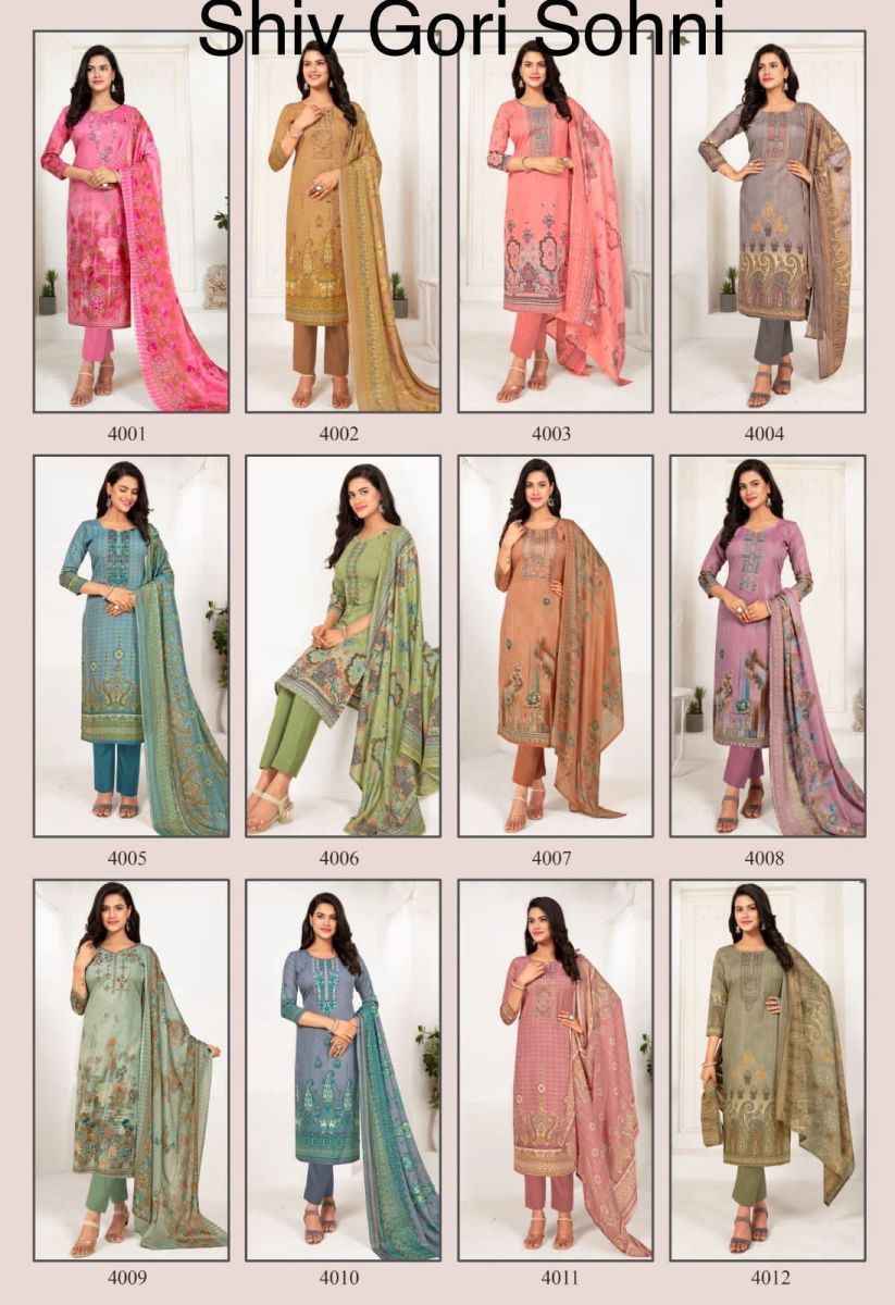 Shiv Gori Sohni Vol 4 Cotton Dress Material 12 pcs Catalogue