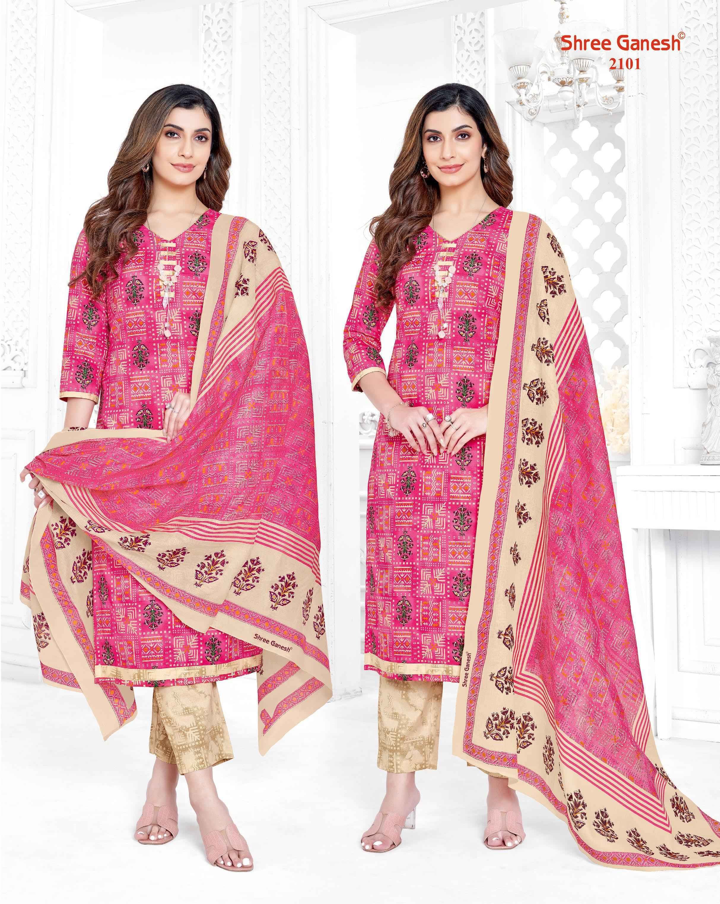 Shree Ganesh Samaiyra Vol 11 Cotton Dress Material Wholesale Online