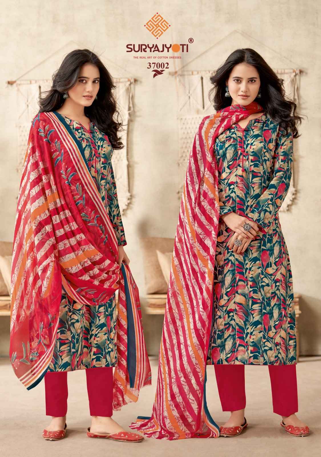Mumtaz Arts Unstitched Teal Cotton Satin Suit Dress Material for Ladie –  Stilento