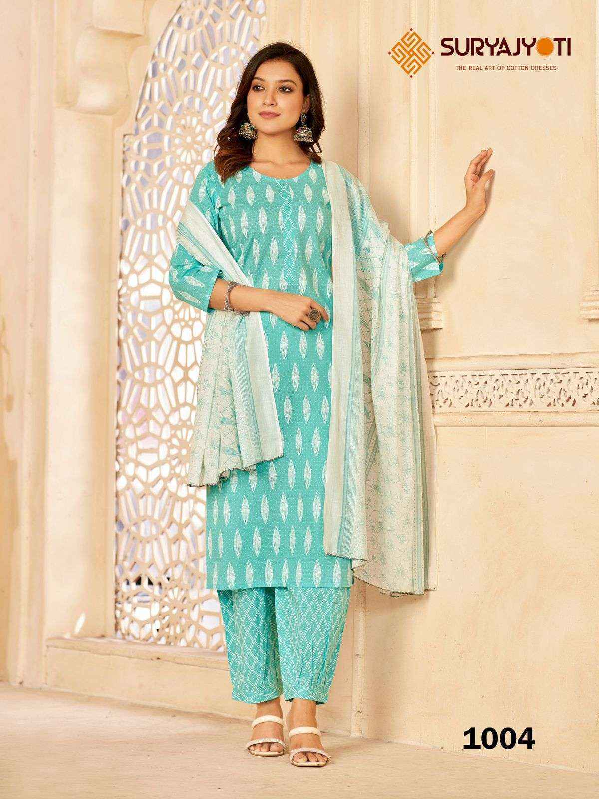 Readymade cotton dresses with price new arrivals