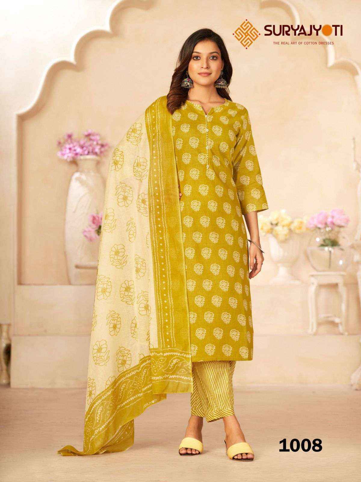 Suryajyoti Priyal Vol 1 Readymade Cotton Dress 10 pcs Catalogue
