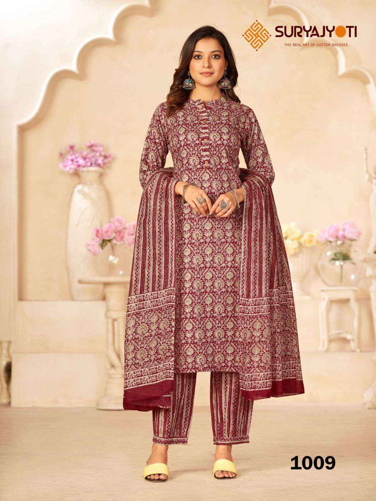 Suryajyoti Priyal Vol 1 Readymade Cotton Dress 10 pcs Catalogue