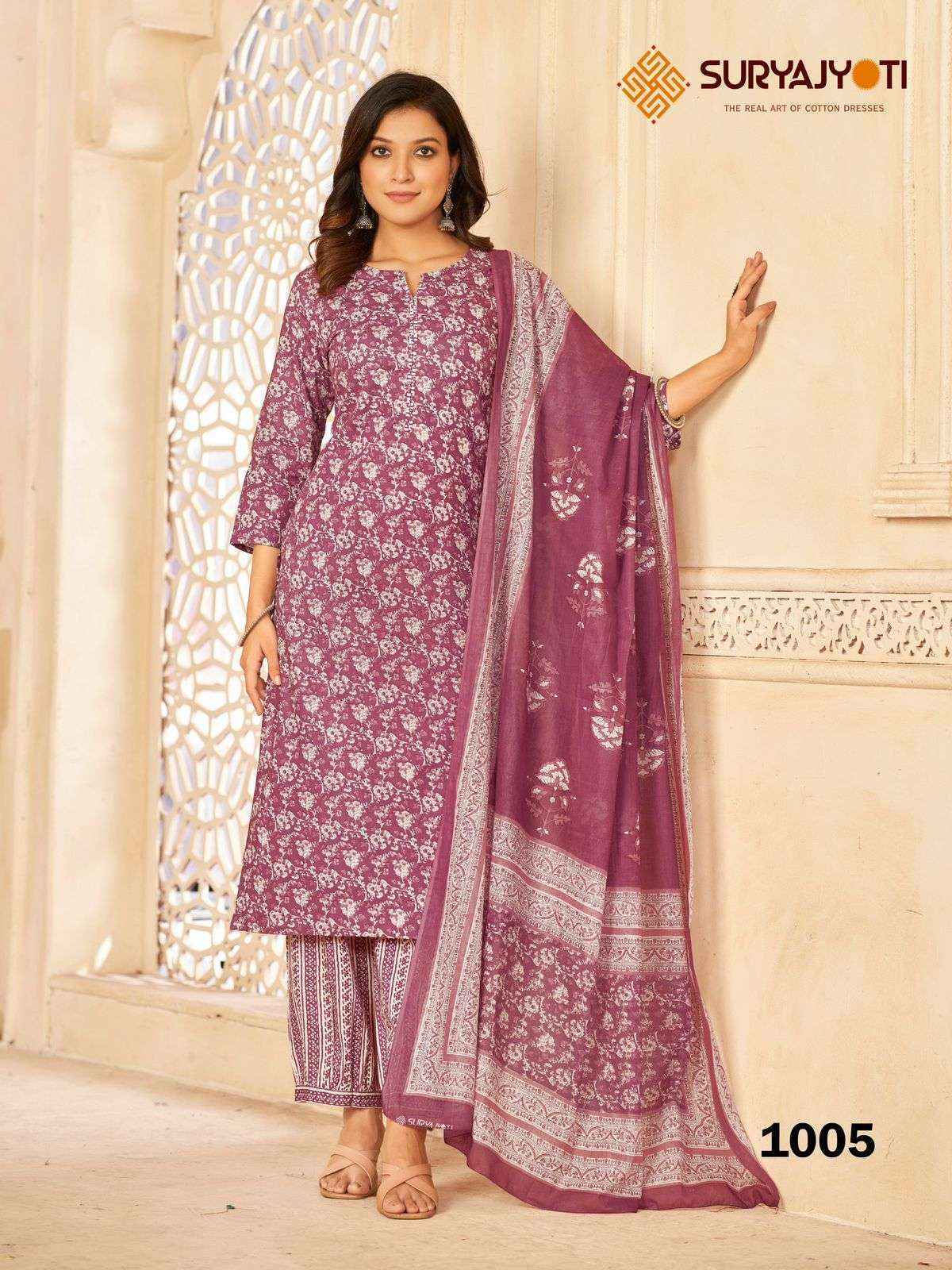 Suryajyoti Priyal Vol 1 Readymade Cotton Dress 10 pcs Catalogue