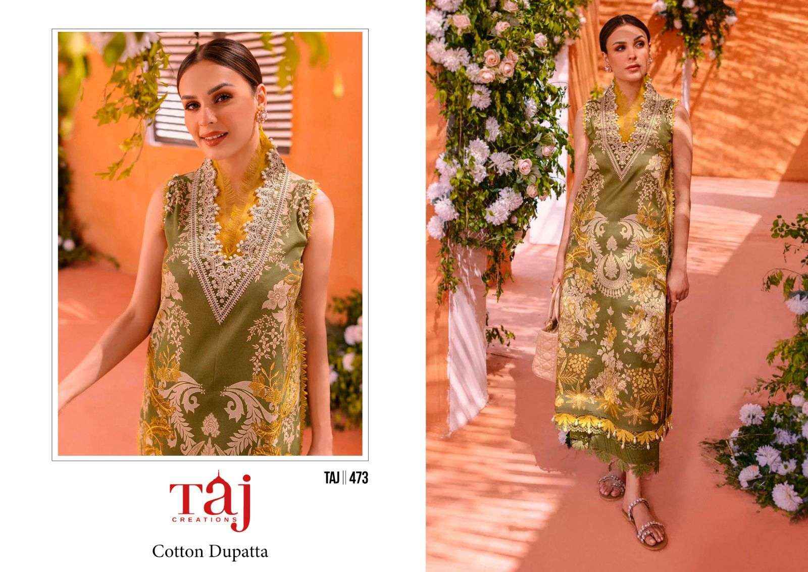 Taj Creation D No 473 & 476 Cotton Dress Material 2 pcs Catalogue