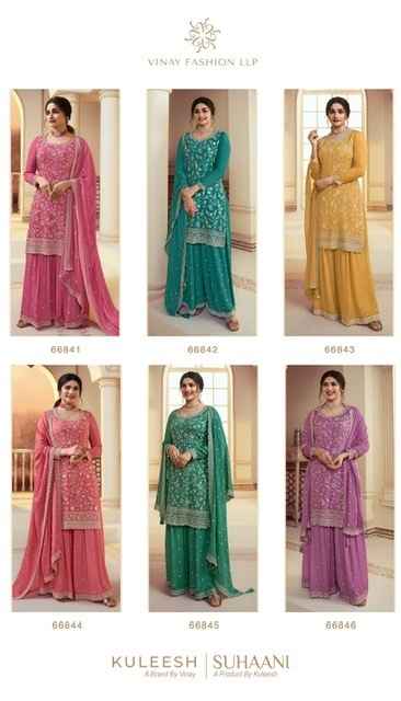 Vinay Fashion Kuleesh Suhaani Chinon Dress Material 6 pcs Catalogue