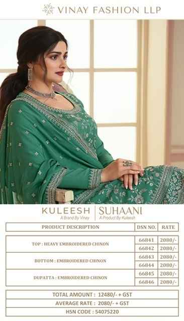 Vinay Fashion Kuleesh Suhaani Chinon Dress Material 6 pcs Catalogue