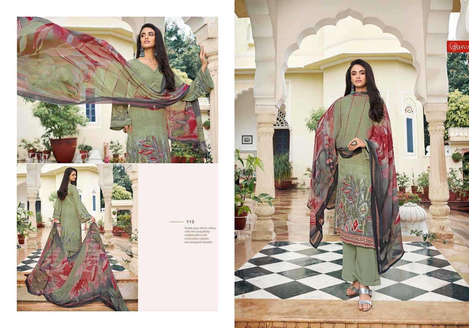 Vishwam Fabrics Espresso Crape Dress Material 16 pcs Catalogue