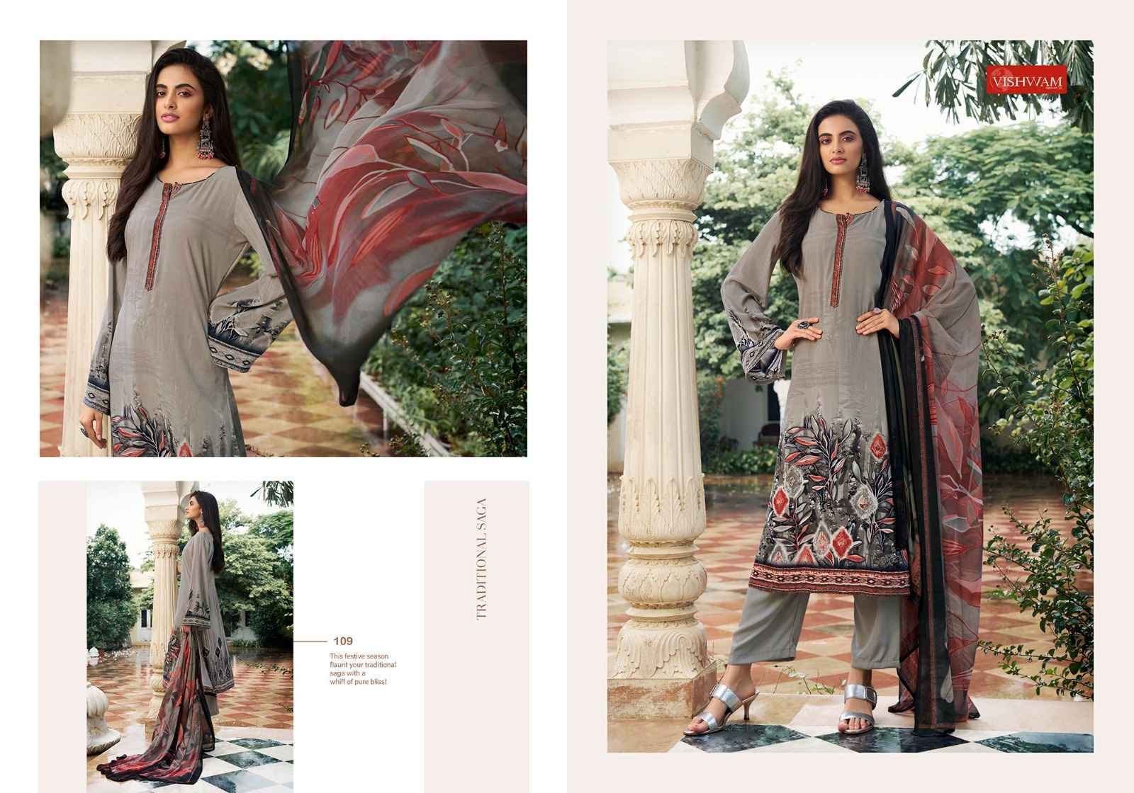 Vishwam Fabrics Espresso Crape Dress Material 16 pcs Catalogue