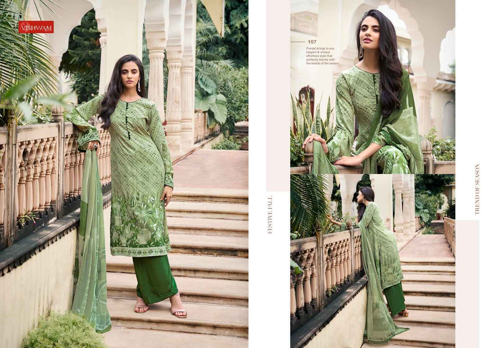 Vishwam Fabrics Espresso Crape Dress Material 16 pcs Catalogue