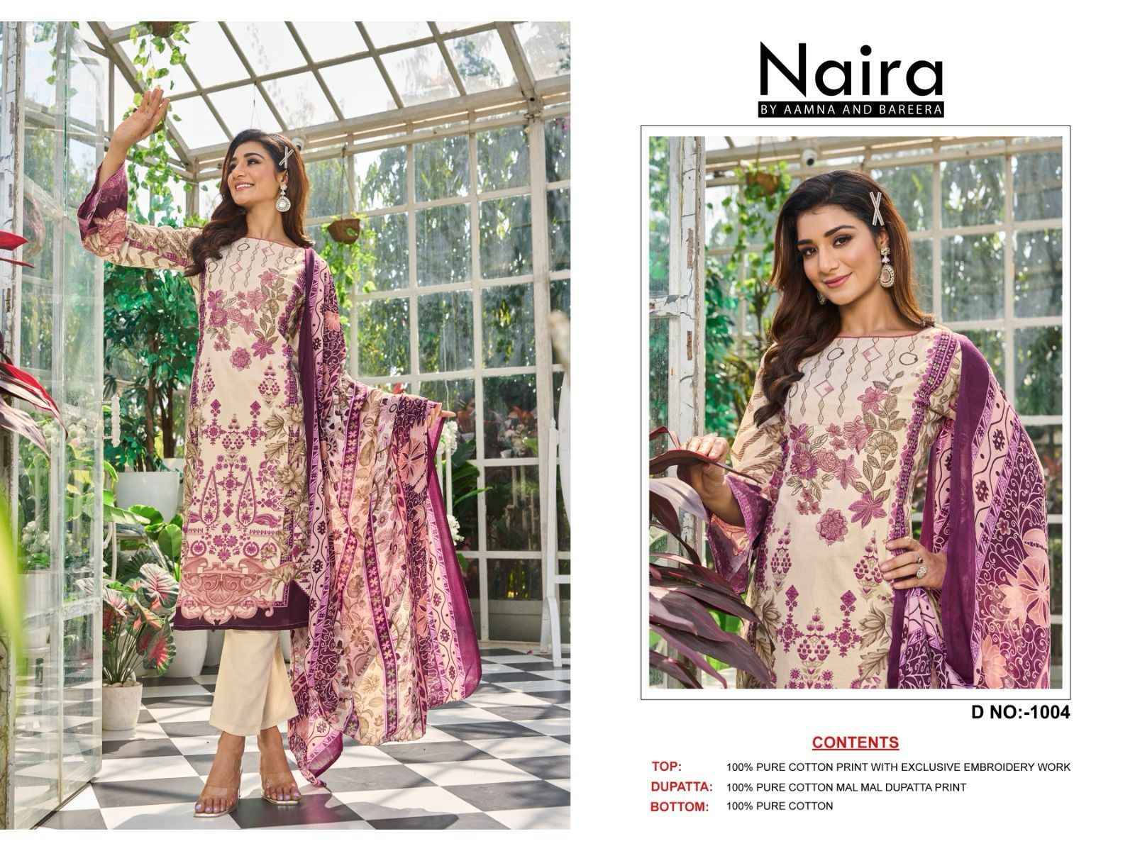 Aamna & Bareera Naira Cotton Dress Material 10 pcs Catalogue