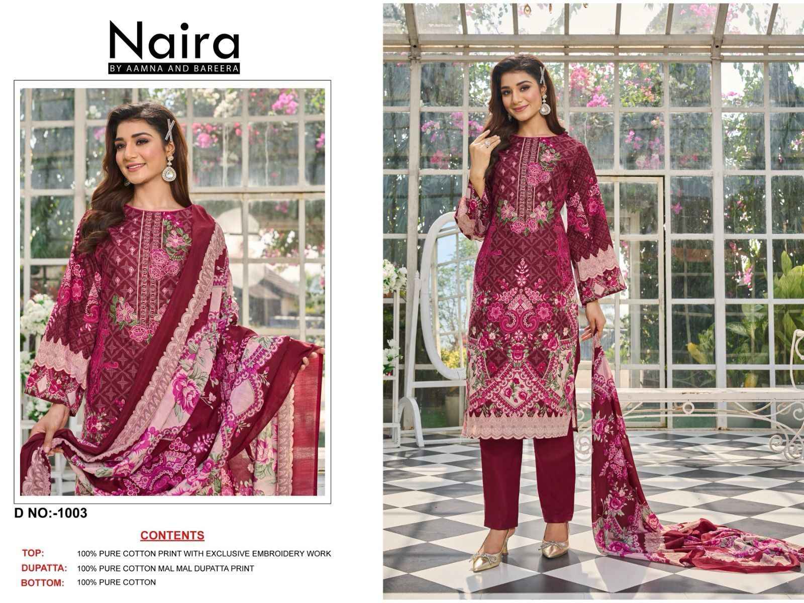 Aamna & Bareera Naira Cotton Dress Material 10 pcs Catalogue