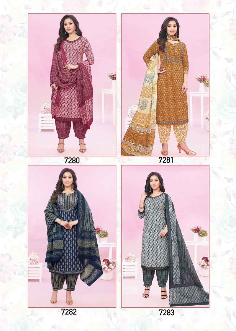 Aarvi Kalki Vol-2 Pure Cotton Readymade Suit (08 Pc Catalouge)