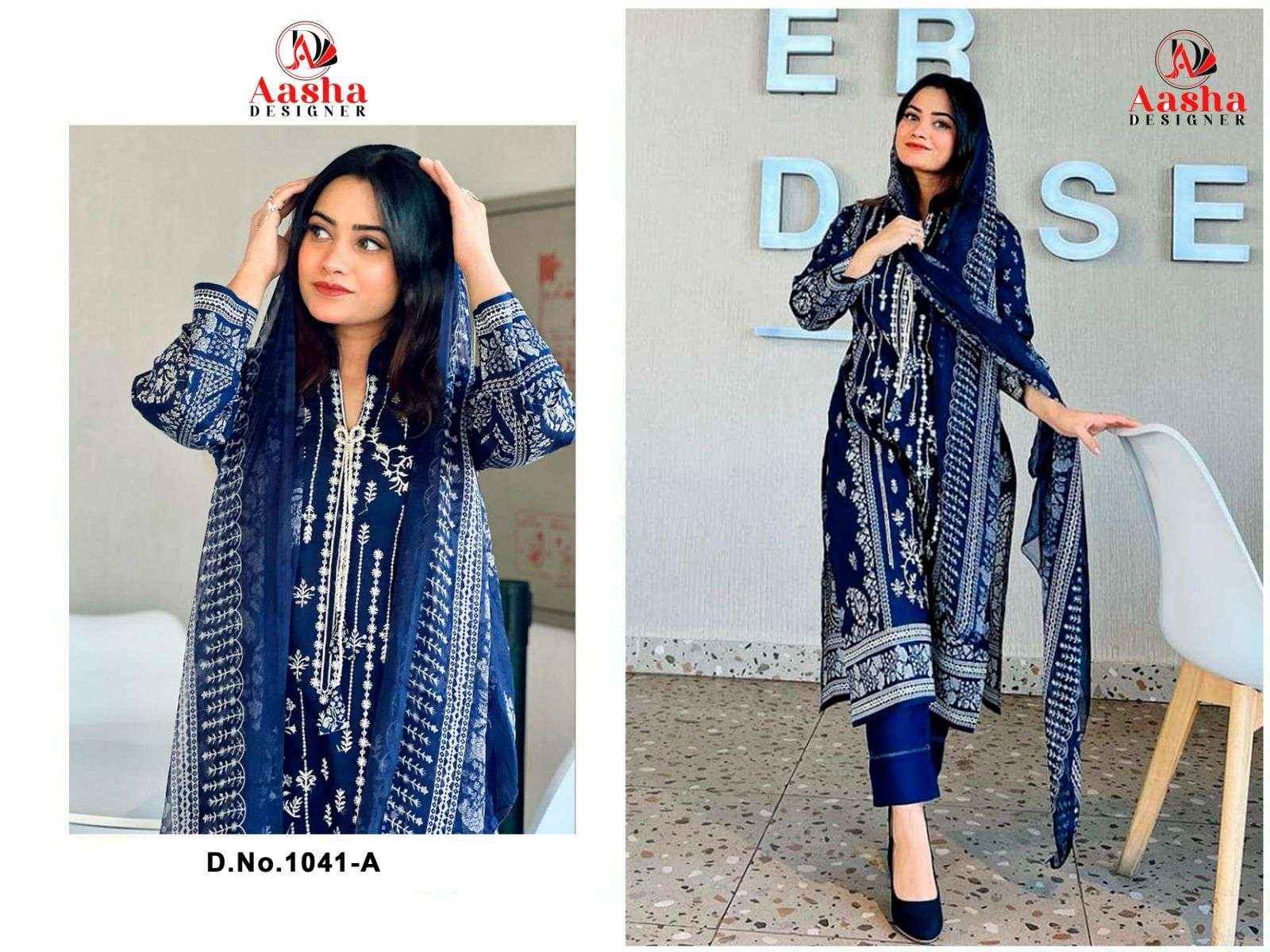 Aasha Designer Harsha Vol 2 Cotton Dress Material 2 pcs Catalogue